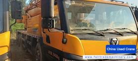 Buy XCMG Used Crane / 2 Buy XCMG Used Crane / 2